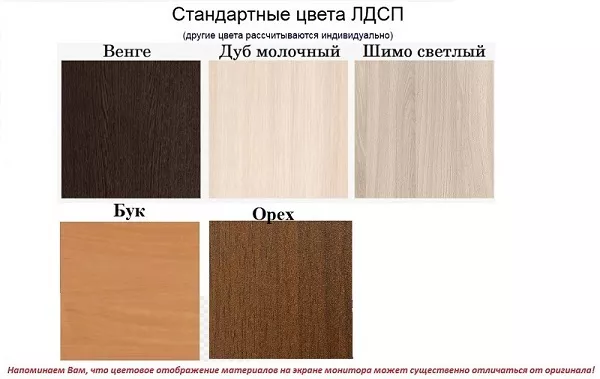 Банкетный складной прямоугольный стол купить недорого Банкетный складной прямоугольный стол купить недорого