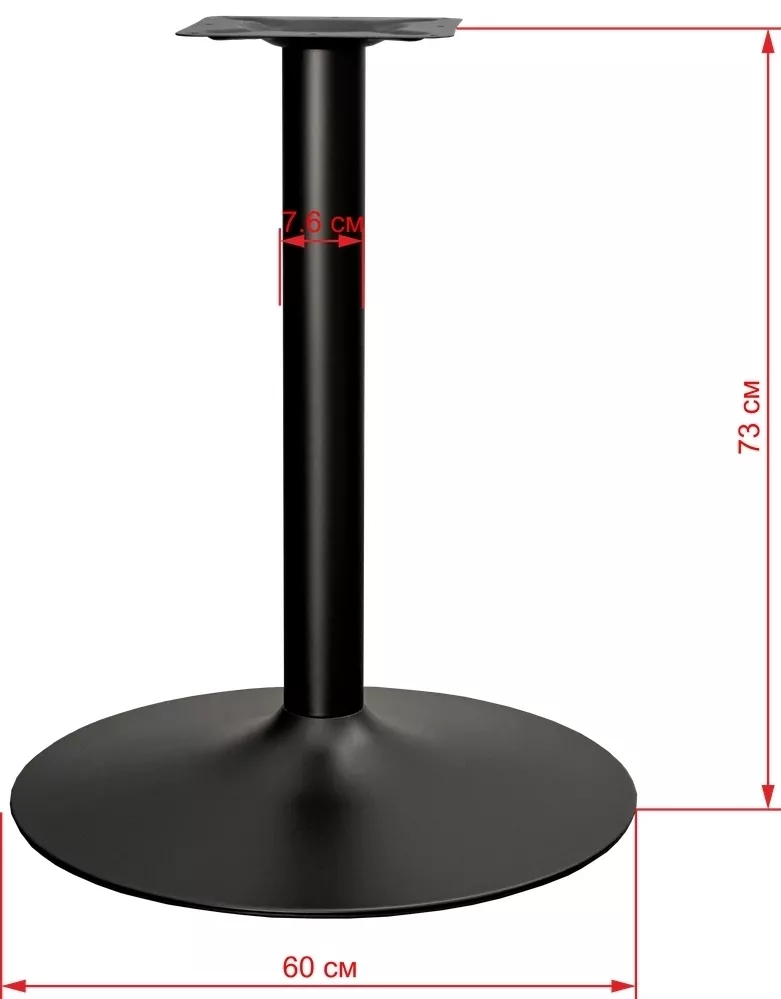 Подстолье для стола металлические лофт черное матовое для 90 см Подстолье для стола металлические лофт черное матовое для 90 см