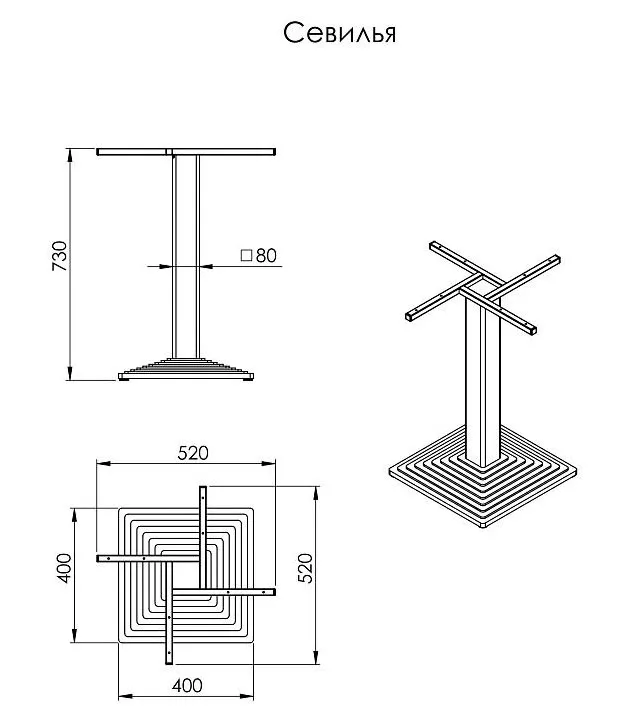 Подстолье из чугуна купить недорого! Подстолье из чугуна купить недорого!
