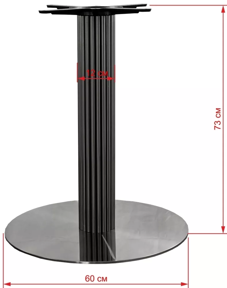 Стильное подстолье для стола до 90 см из полированной стали Стильное подстолье для стола до 90 см из полированной стали