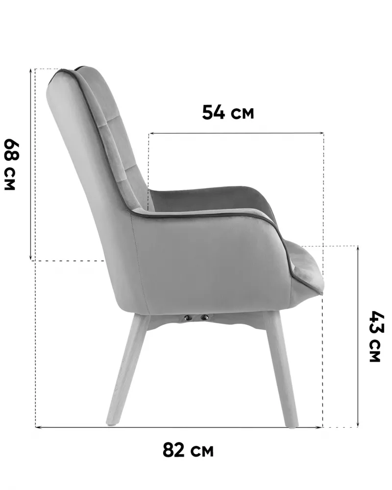 Кресло мягкое оливковый с высокой спинкой и подлокотниками Кресло мягкое оливковый с высокой спинкой и подлокотниками