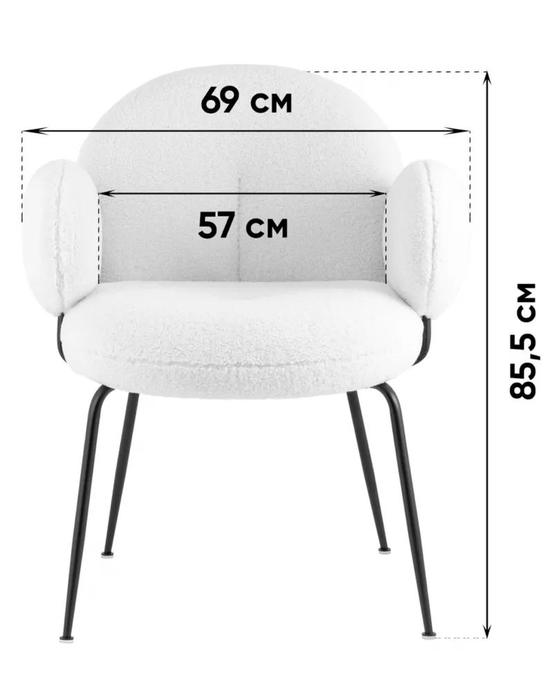 Мягкое кресло на металлокаркасе, жемчужный. Купить! Мягкое кресло на металлокаркасе, жемчужный. Купить!