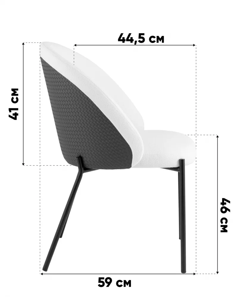 Стул обеденный бежевый с коричневой экокожей ножки металл Стул обеденный бежевый с коричневой экокожей ножки металл