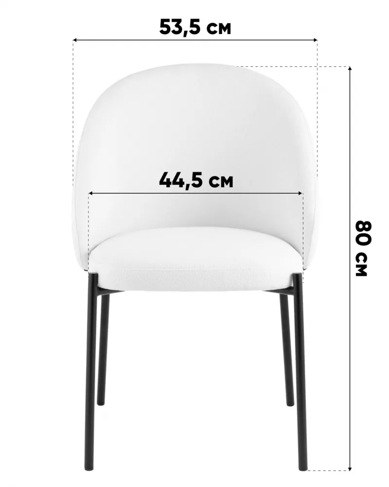 Стул обеденный бежевый с коричневой экокожей ножки металл Стул обеденный бежевый с коричневой экокожей ножки металл