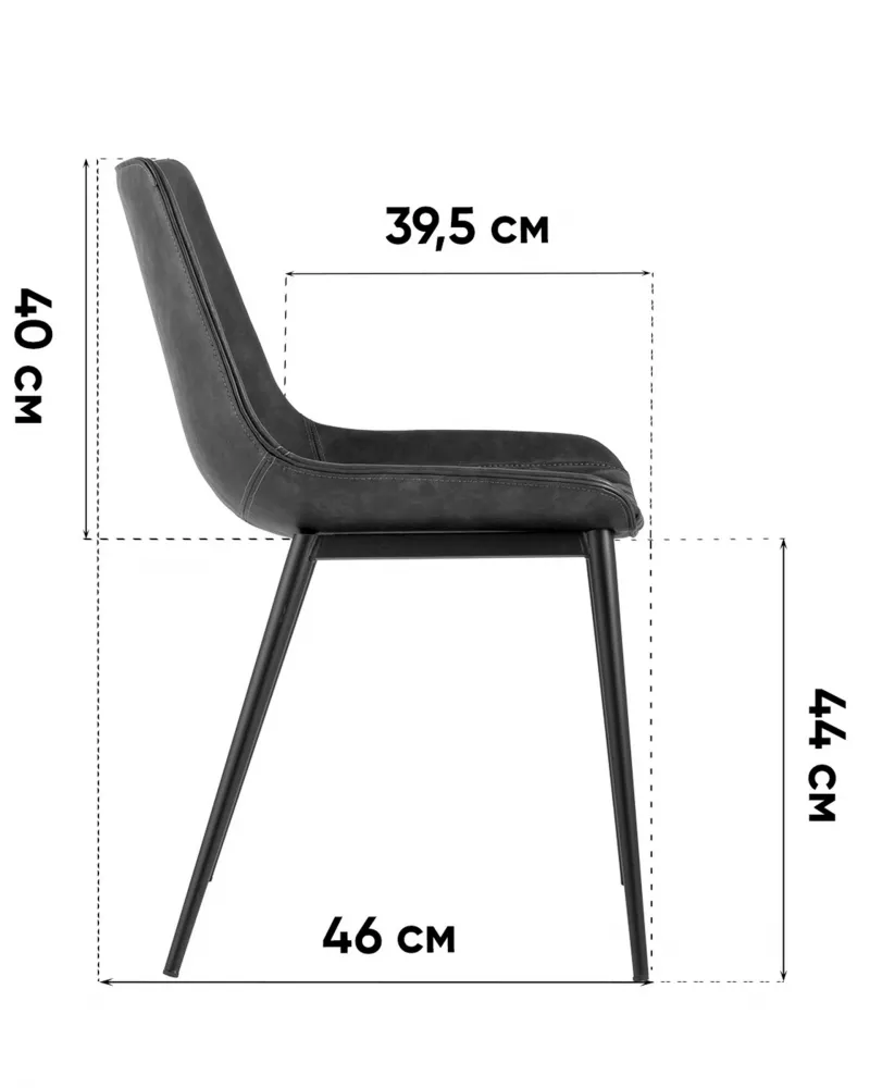 Стул металлический экокожа, серый. Купить недорого! Стул металлический экокожа, серый. Купить недорого!