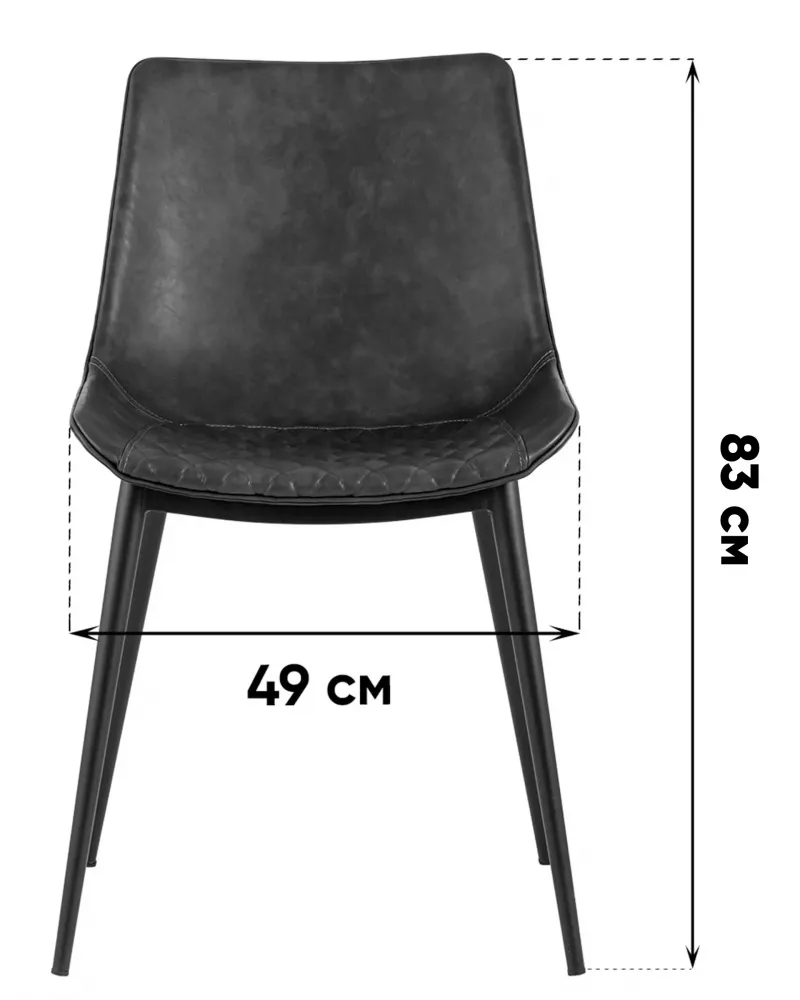 Стул металлический экокожа, серый. Купить недорого! Стул металлический экокожа, серый. Купить недорого!