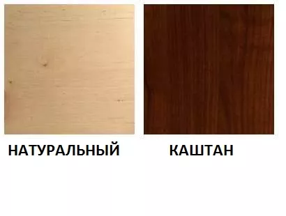 Складной стул с пюпитром для конференций Складной стул с пюпитром для конференций