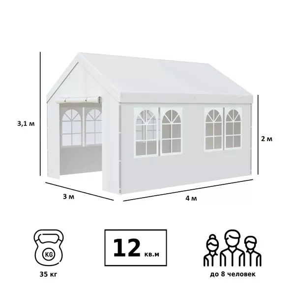 Беседка шатер для дачи 3х4 м Беседка шатер для дачи 3х4 м
