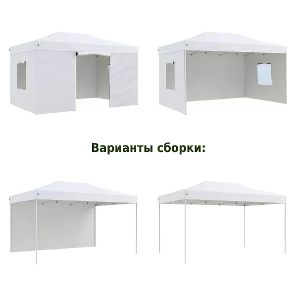 ������� 3�4,5 ����� �������������, �����