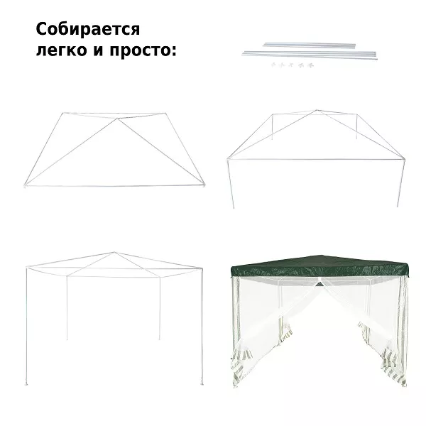 Недорогой тент шатер садовый 3х3 полиэтилен Недорогой тент шатер садовый 3х3 полиэтилен