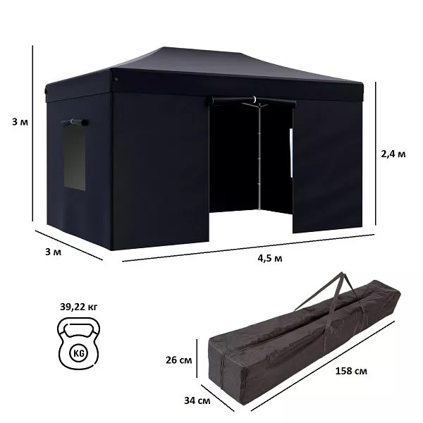 Садовый шатер 3х4,5 беседка быстросборная, черный Садовый шатер 3х4,5 беседка быстросборная, черный