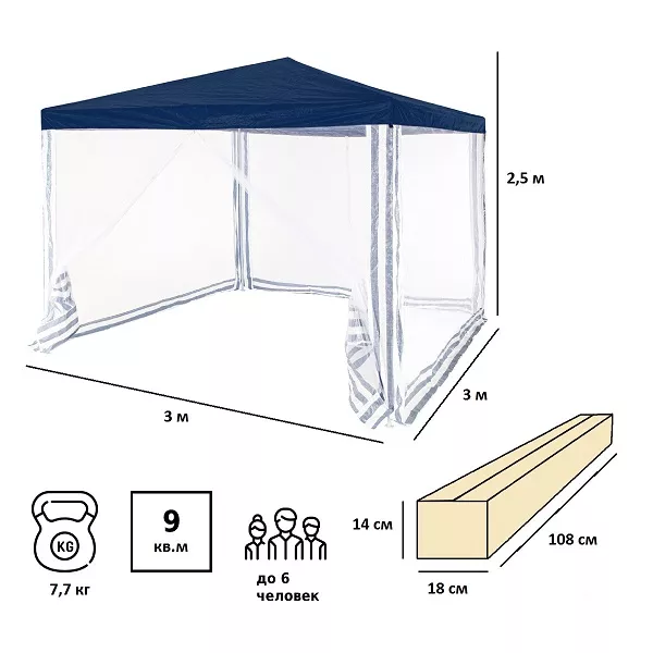 ����� ������� 3�3�2,5� ����������, �����