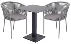 Уличный плетеный комплект для кафе и дачи