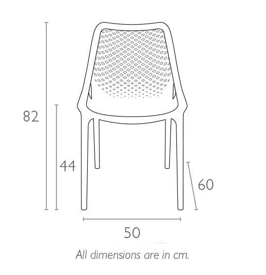 Турецкий стул пластиковый, бежевый складываются в стопки Турецкий стул пластиковый, бежевый складываются в стопки