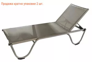 Садовый лежак из пластика с колесами текстиленом купить Турция