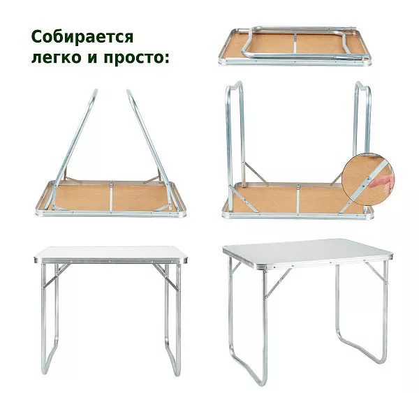 ���� ������������� �������� ����������� 80x60