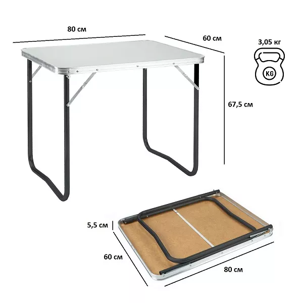 ������������� ���� �������� �����������